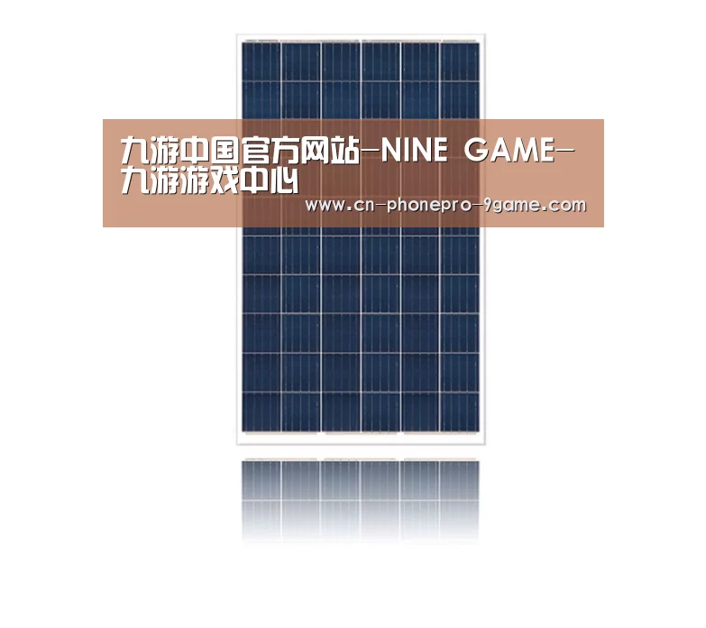 产品名称二