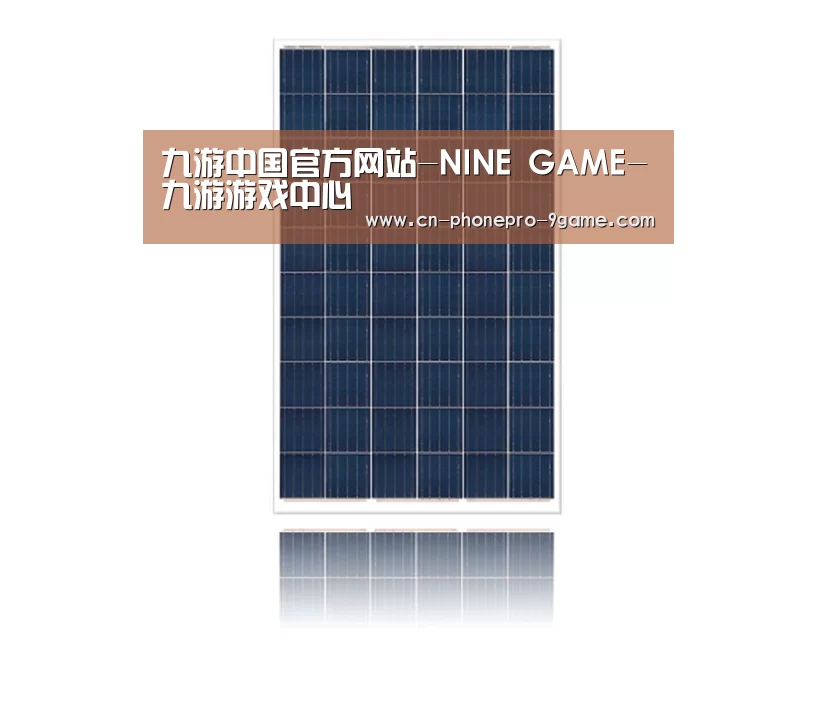 产品名称四