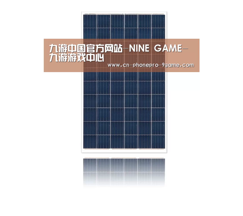 产品名称三