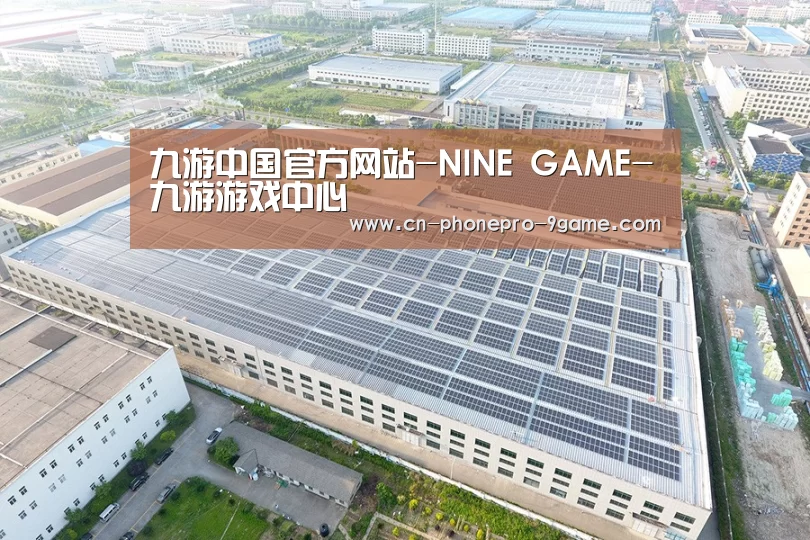 案例展示三