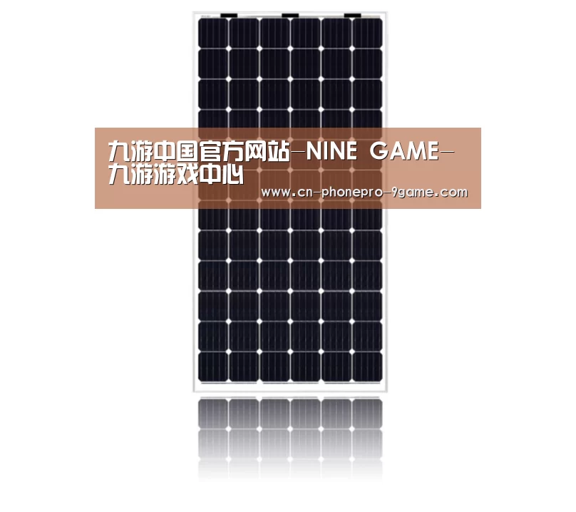 产品名称六