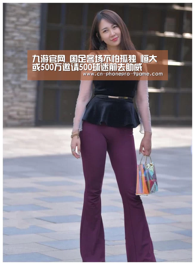 九游游戏中心