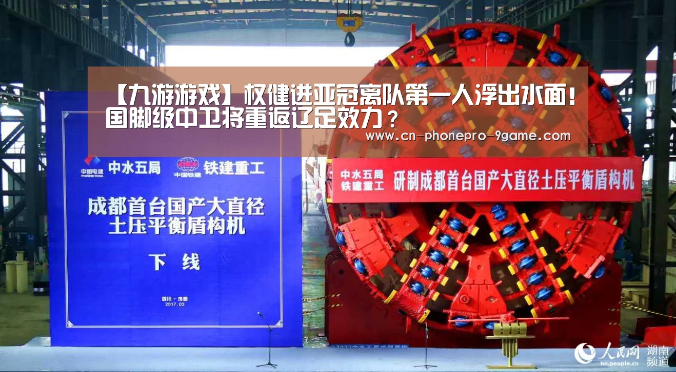 九游游戏中心
