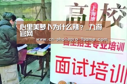 九游游戏中心
