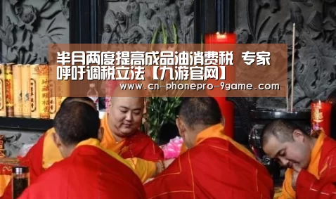 九游游戏