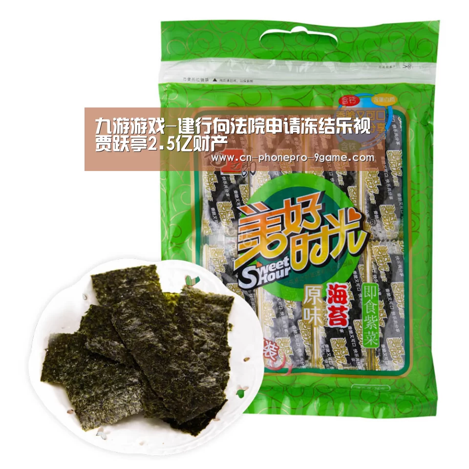 九游游戏中心