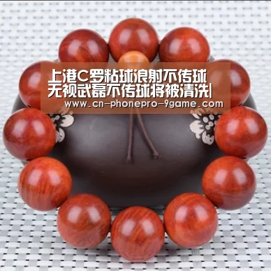 九游游戏