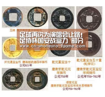 九游游戏