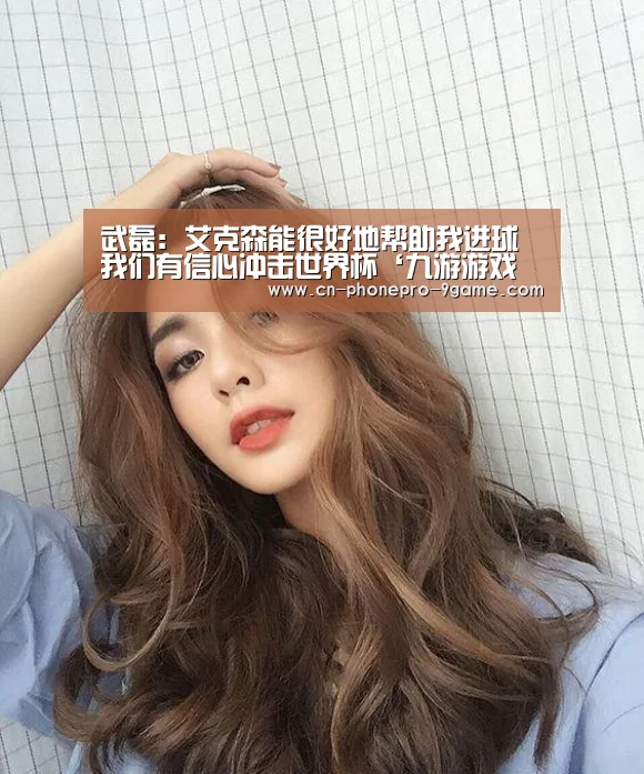 九游游戏中心