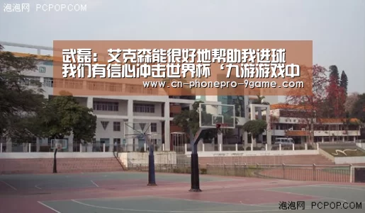 九游官网