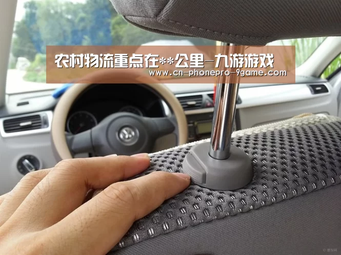 九游游戏中心