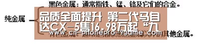 九游游戏
