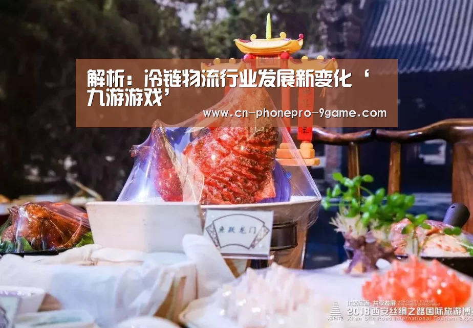 九游游戏中心