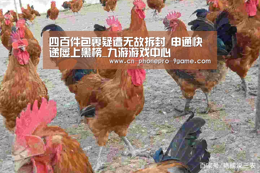 九游官网