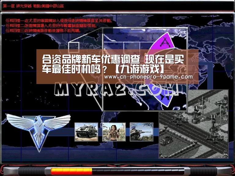 九游游戏中心