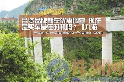 九游官网