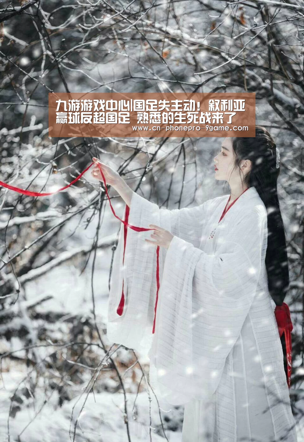 九游游戏中心