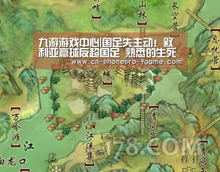 九游游戏中心