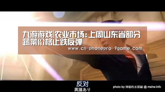 九游官网