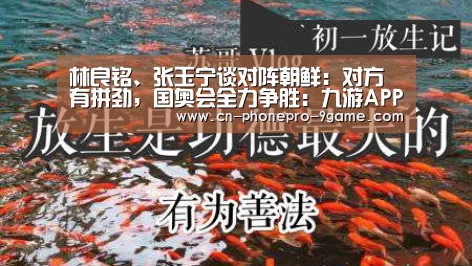 九游游戏中心