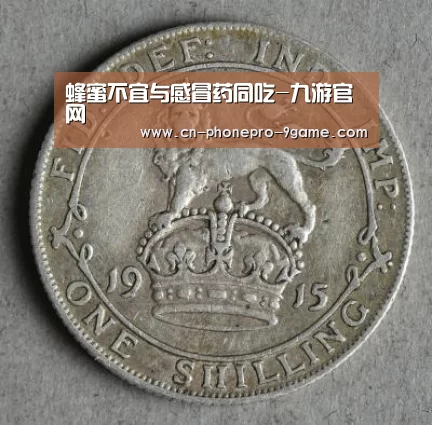 蜂蜜不宜与感冒药同吃-九游官网(图4) 九游游戏
