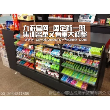 九游游戏