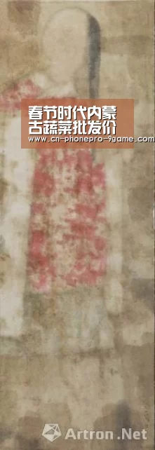 春节时代内蒙古蔬菜批发价钱下跌:九游APP下载(图3) 九游游戏